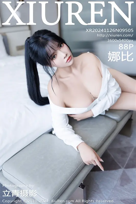[Xiuren秀人网]2024.11.26 NO.9505 娜比 - Xiuren秀人网