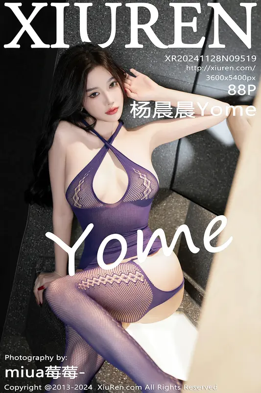 [Xiuren秀人网]2024.11.28 NO.9519 杨晨晨Yome - Xiuren秀人网