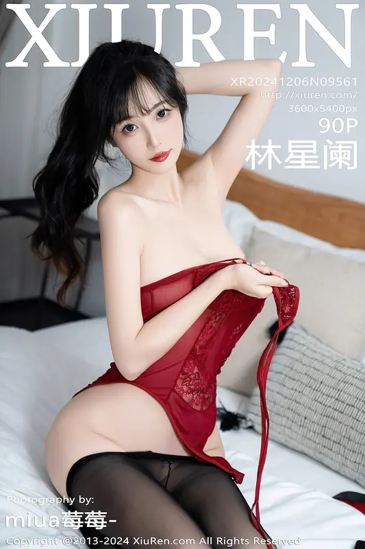 [Xiuren秀人网]2024.12.06 NO.9561 林星阑 - Xiuren秀人网