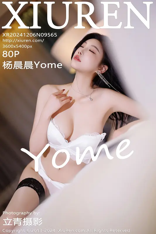 [Xiuren秀人网]2024.12.06 NO.9565 杨晨晨Yome - Xiuren秀人网