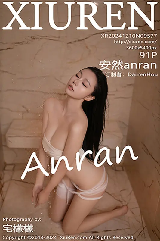 [Xiuren秀人网]2024.12.10 NO.9577 安然anran - Xiuren秀人网